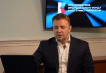 Профессиональный разговор: вебинары проекта «Учителя-защитники и освободители»