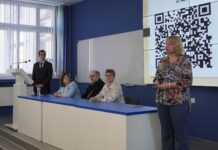 Цикл лекций «Цивилизация — Россия» добрался до Иваново